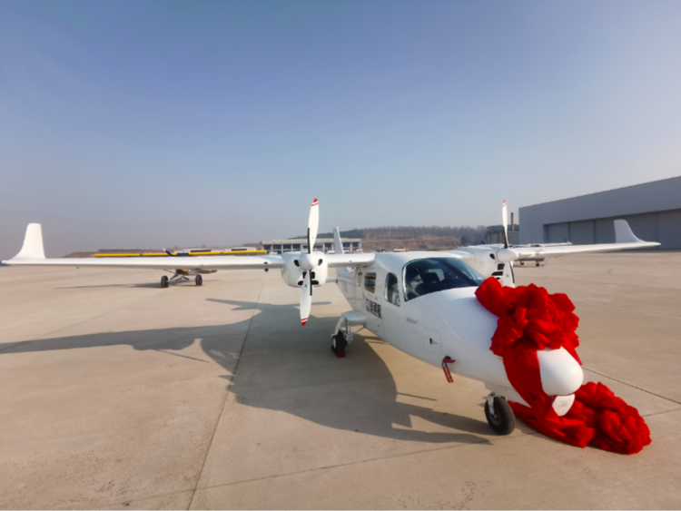 刚刚！辽宁省首条低空短途运输航线在法库开通