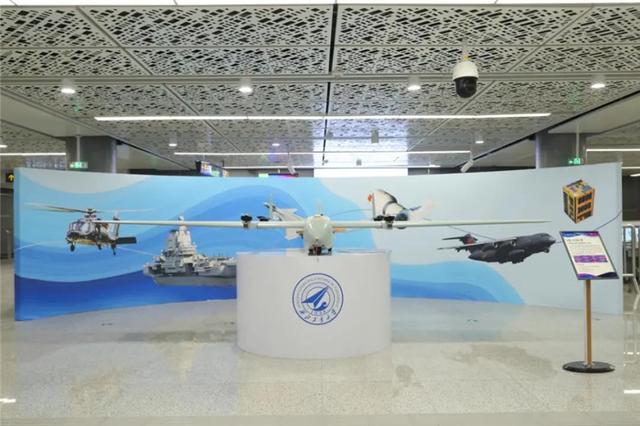 无人机“飞进”地铁！西北工业大学站：不出地铁口就能看场科技展