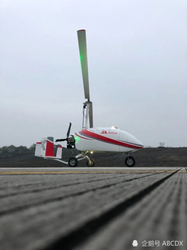 全球资讯｜京东“京蜓”无人机在自贡成功首飞、小米11发布