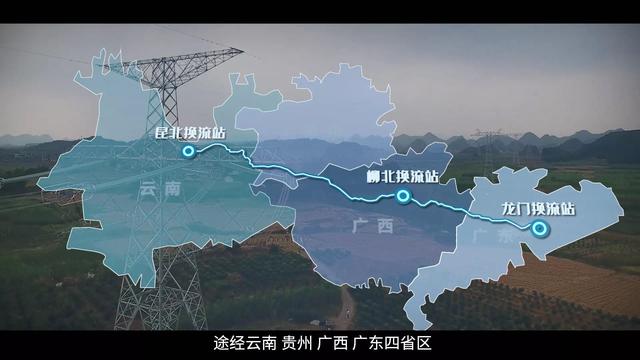 克服强电磁干扰 无人机替代人工为超级电力工程做“体检”