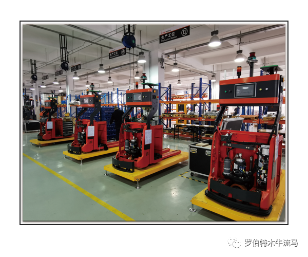 【年终盘点】"木牛流马"2020完美收官