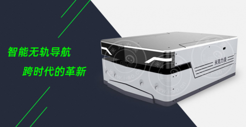 SLAM激光AGV的应用规模日益扩大