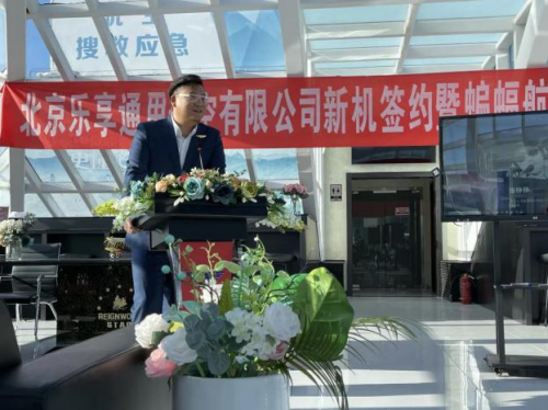 见证乐享通航少年飞行梦，猎豹移动旗下多名机器人联动打出服务组合拳