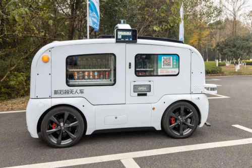 新石器入驻国内首个自动驾驶主题景区，正式对武汉市民开放！