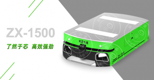 米克力美AGV助力用纸工厂压缩成本