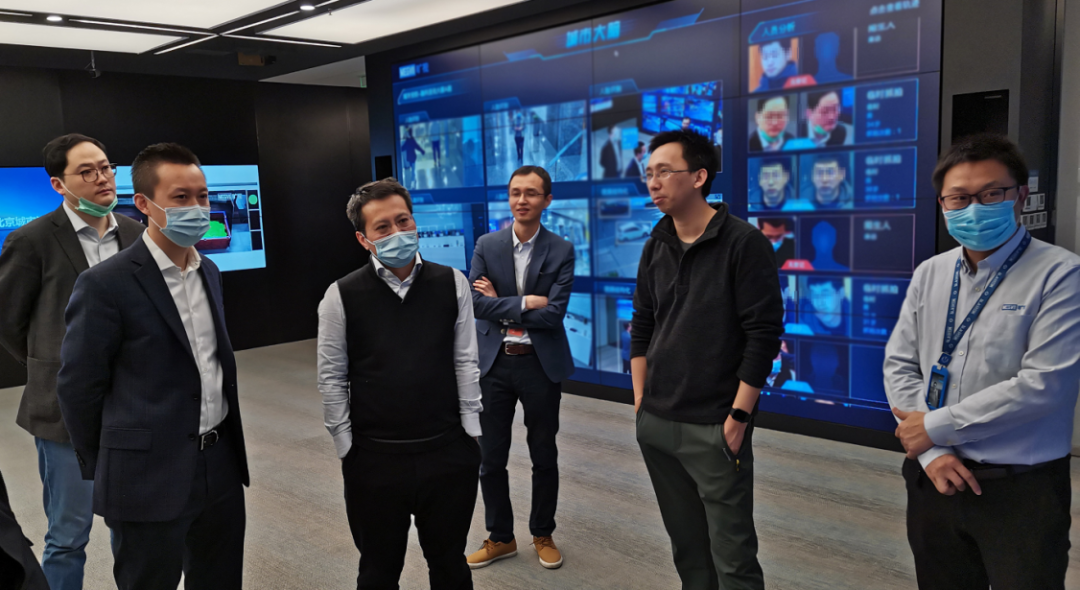 生态共建 携手共赢 | 中移集成、中移物联网到访旷视开展合作交流