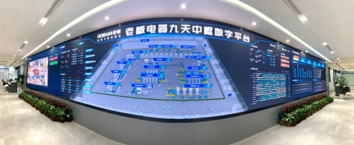 叶檀：新基建助推 探秘“黑灯工厂”里的“零点制造”