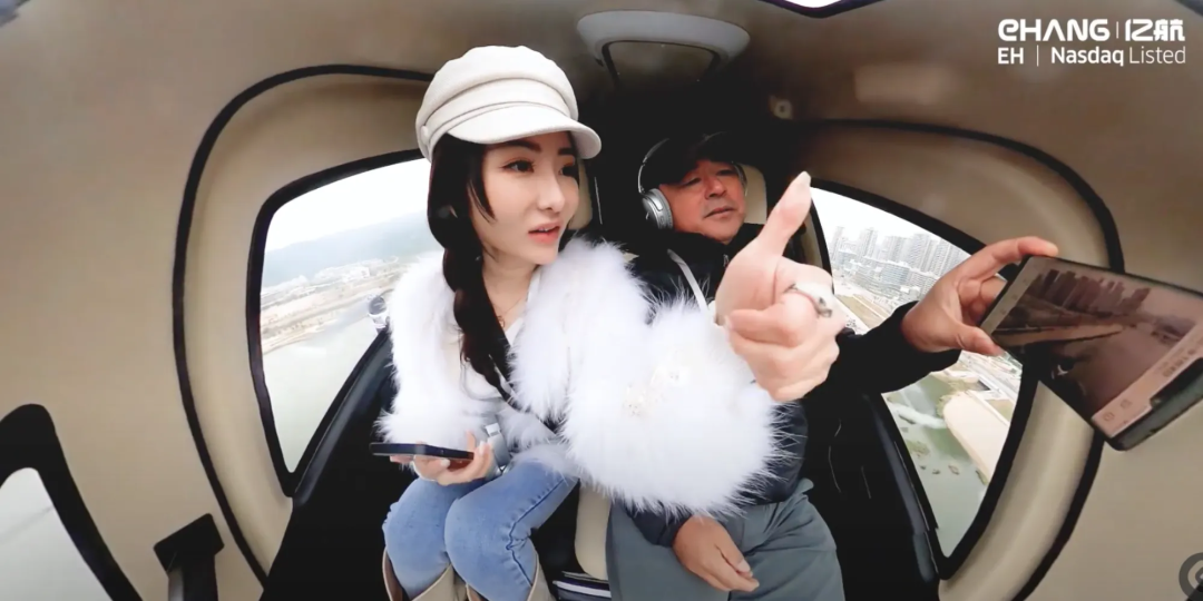 亿航的客运无人机迈出了城市空中交通的关键一步