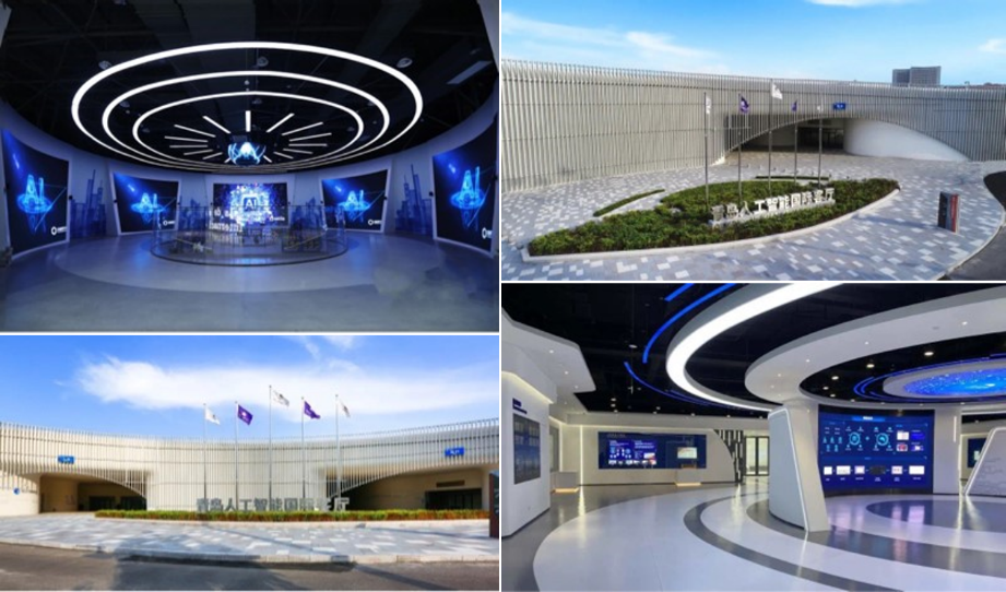 又一大成果！博世携手海尔集团助力打造青岛人工智能展厅