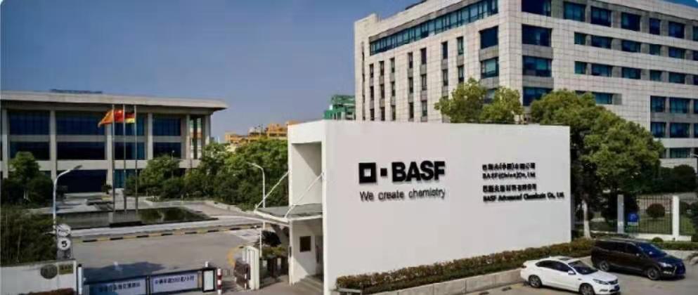 驭势科技携手巴斯夫打造化工领域智慧工厂标杆