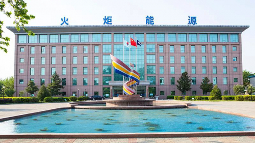 【开门红】销售总公司1月国内销售创新高