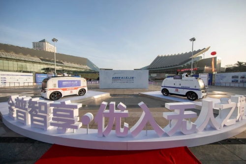 新石器无人车亮相大连 助力金普新区加速数字化建设