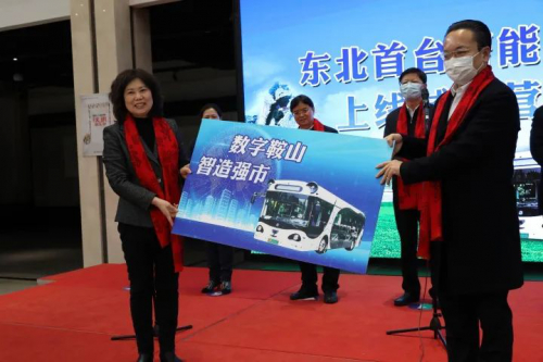 熊猫之路 | 深兰助力东三省首条智能公交开通试运营