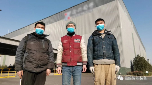 寒风里，那一抹昆船蓝