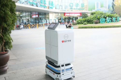 烛光机器人“入职”南方科技大学医院 助力智慧医院建设！
