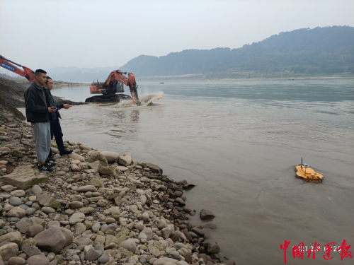 宜宾航道局无人船出动 有力服务辖区重点工程建设