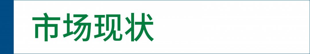 家电行业 | HA006B烤箱配件激光焊接项目解决方案