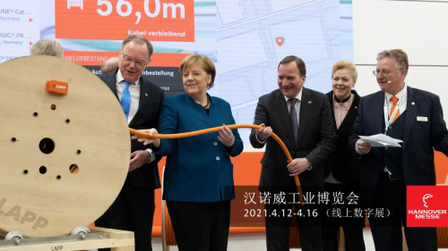 2021年汉诺威米兰展览海内外精选展会一览