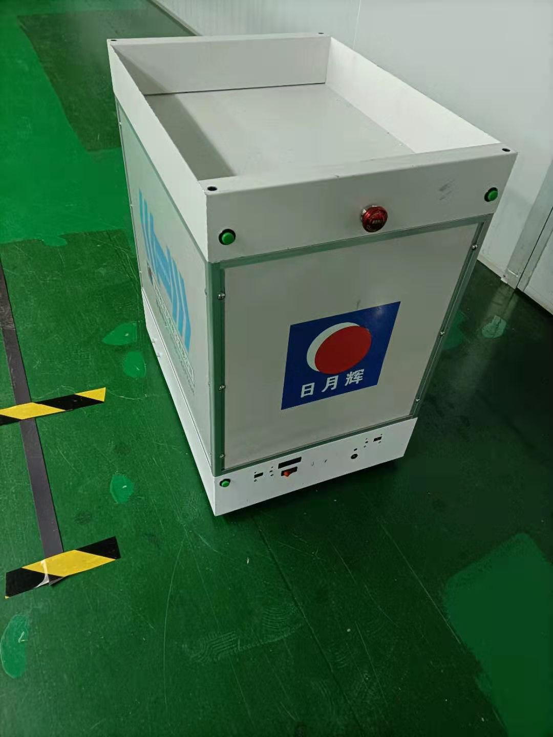 日月辉  AGV小车