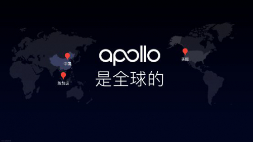 加速布局智能汽车，百度也在随风奔跑