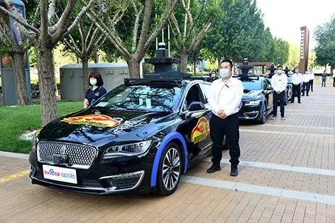 无人出租车搭载量超百万！这项免费试乘服务您体验了吗？