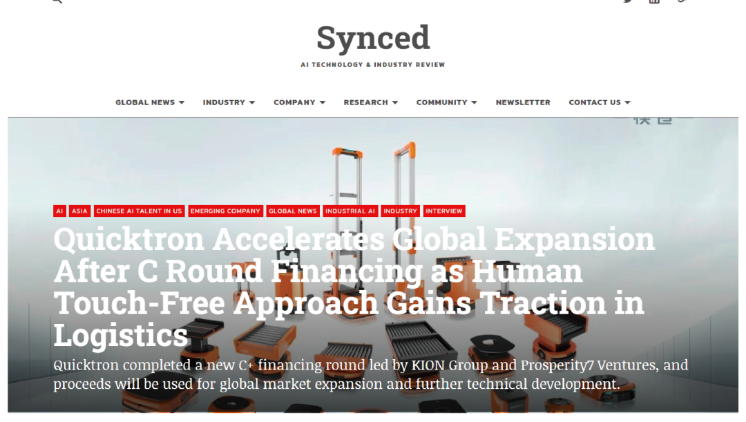 疫情催化无接触物流，快仓在C+轮融资之后加速全球扩张