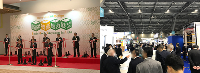 快速浏览2021日本东京国际物流综合展（Logis-Tech Tokyo）部分创新搬运工具！