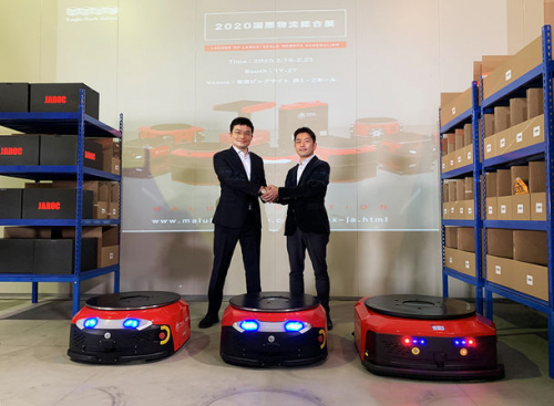 日本Jarlock与Maru Innovation（马路创新）签订 "日本国内AGV销售代理 "协议