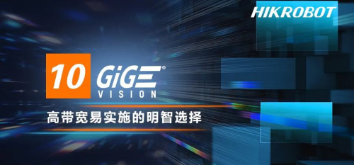 10GigE：高带宽易实施的明智选择（上）