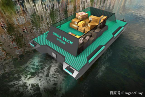 重磅！欧卡智舶发布全球首个城市内河无人驾驶数据集