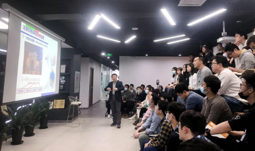 清华大学曹良才老师受邀出席梅卡曼德“大咖面对面”并进行学术分享