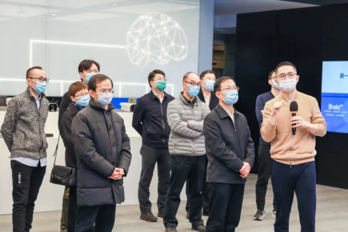 工信部副部长王志军一行调研旷视科技