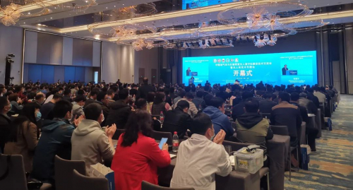 朗驰欣创出席中国油气田与长输管道无人值守站建设技术交流会