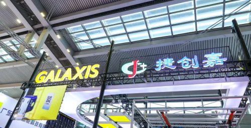 2021 CIBF 回顾 | 凯乐士科技聚焦新能源智慧物流解决方案