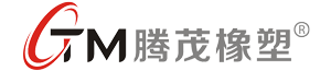 深圳市腾茂橡塑有限公司