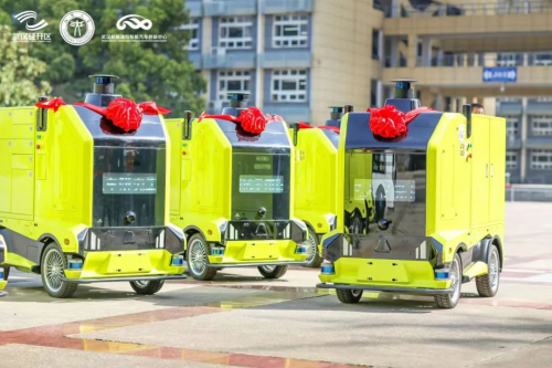 行深智能12辆无人车进入武汉江汉大学开启校园无人配送