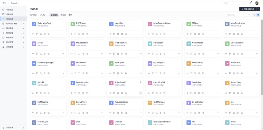 腾云 CODING 专访仙工智能（SEER）叶杨笙：工业产品如何提升研发效能？
