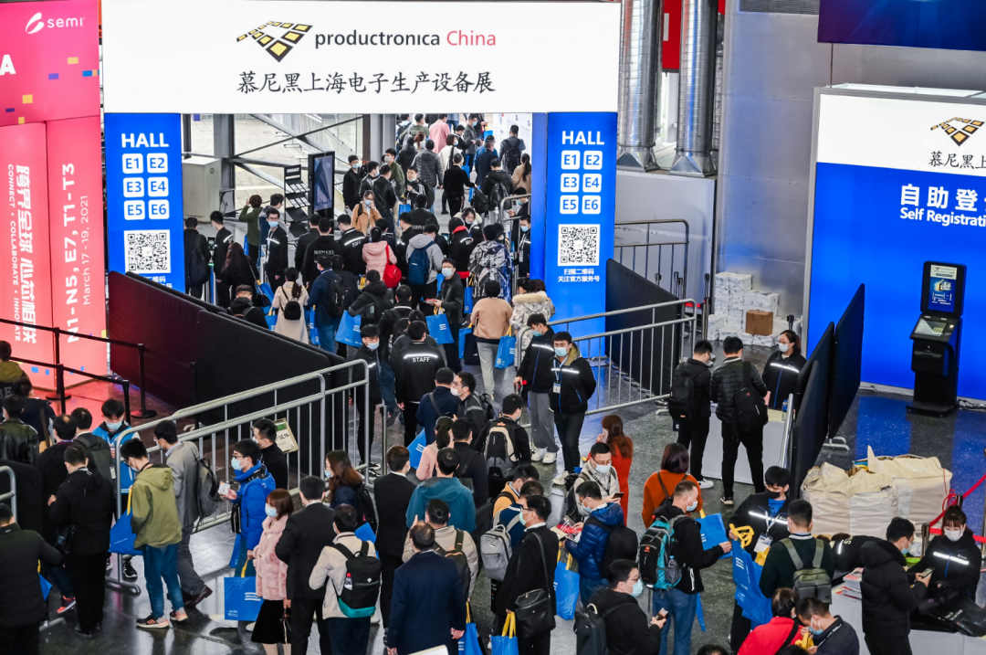 开启新征程，扬帆再出发 | 2021慕尼黑上海电子生产设备展览会圆满闭幕！