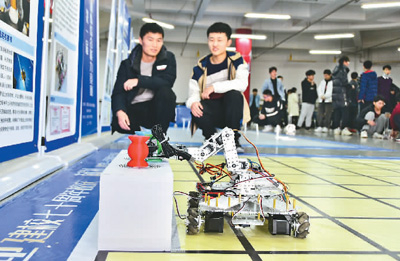 山东：大学生竞技智能机器人