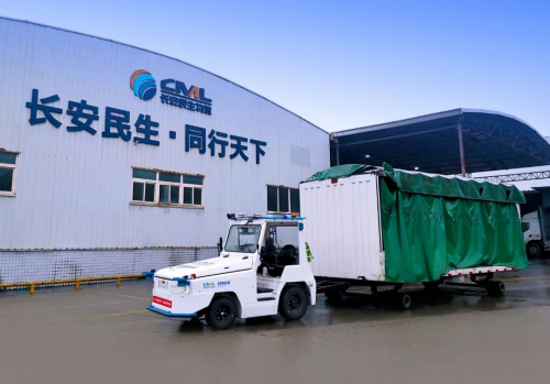 西南地区首辆无人驾驶物流车正式投用，驭势科技助力长安民生物流打造入厂物流全流程无人化