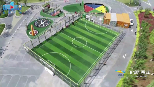 “打卡巴渝美景”飞“阅”两江大型直播活动圆满收官