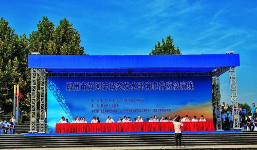 应急演练“黄河保卫战”打响，清道夫无人船成技术黑马