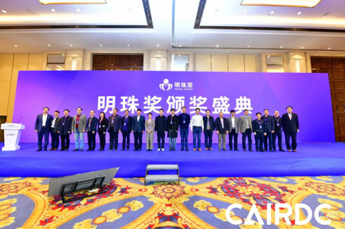 迦智科技EMMA全向系列机器人荣获 2021CAIRDC明珠奖——移动机器人产品创新奖