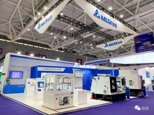 台达出席2021深圳机械展