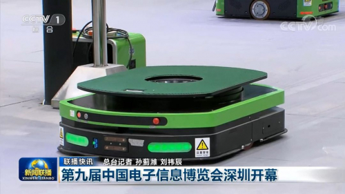 展会盛况 | 捕捉CITE 2021亮点，佳顺智能AGV荣登央视新闻联播！
