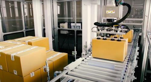 日立集团（Hitachi Group）收购京都机器人公司（Kyoto Robotics）