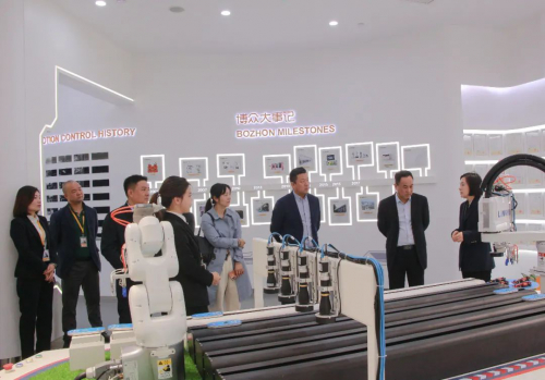 中国经济体制改革杂志社调研博众