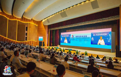 数字生态分论坛：构建智慧高效信息化体系，助力生态环境高水平保护
