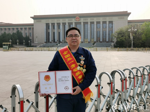 5G机器人巡检员一身“黑科技”，背后“大脑”是电网工匠张霁明