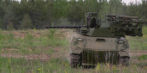 俄罗斯机器人军内部：愿景与现实